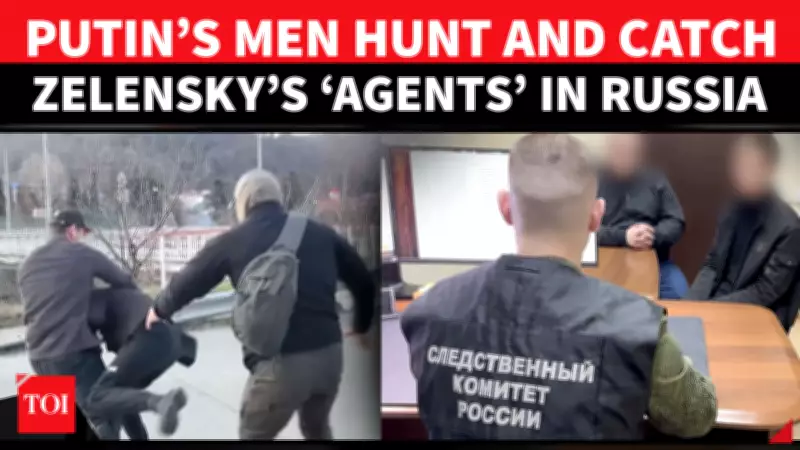 Russia FSB Arrests Saboteurs Plotting Attacks on Key Oil Hub Tuapse