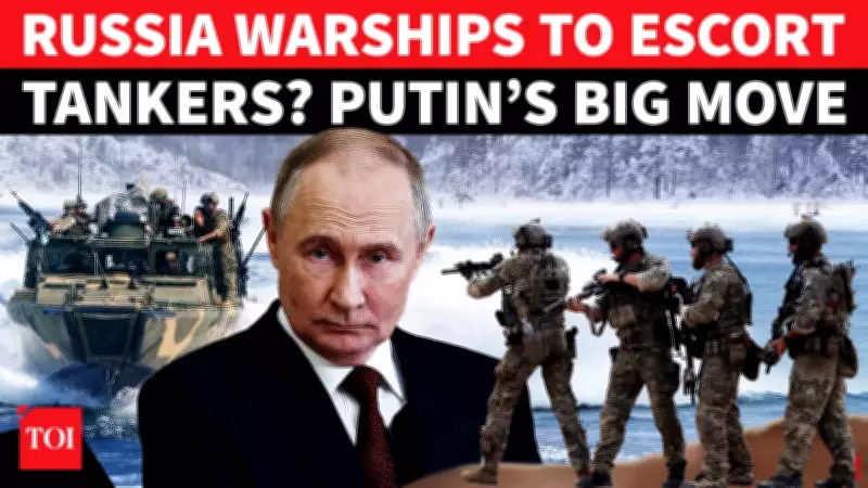 Russia May Deploy Naval Escorts for Merchant Ships Amid Baltic Blockade Fears