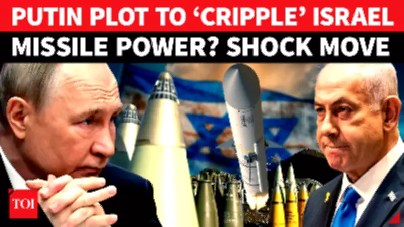 Russia Proposes WMD-Free Zone, Challenges Israel's Military Edge