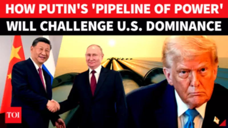 Russia Pushes Power of Siberia 2 Pipeline as Hormuz Crisis Looms