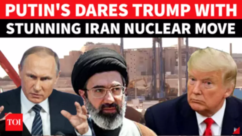 Russia Returns Nuclear Experts to Iran's Bushehr Plant Despite US Strike Threats