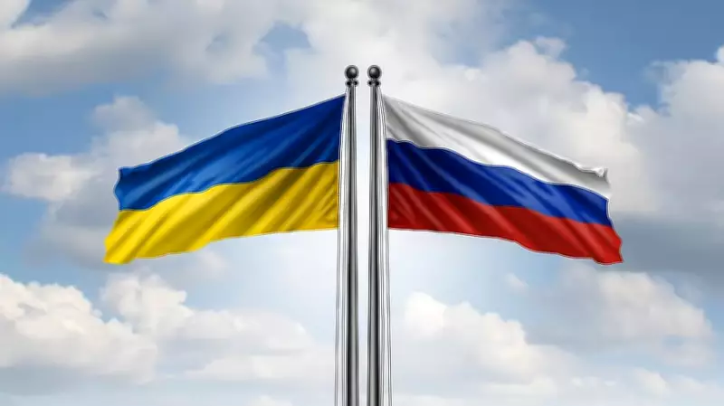 Russia Says Short Ukraine Ceasefire Has Expired, Combat Operations Resume