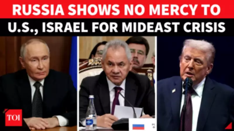 Russia Slams US Over Iran War, Warns Against Holding Assets in West