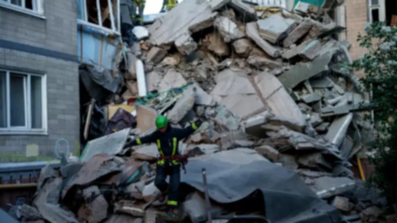 Russia-Ukraine War Day 1,545: Drone Strikes and Air Attacks Intensify Across Borders