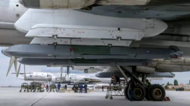 Russia Upgrades Kh-101 Cruise Missile with Decoy Flares Amid Ukraine War