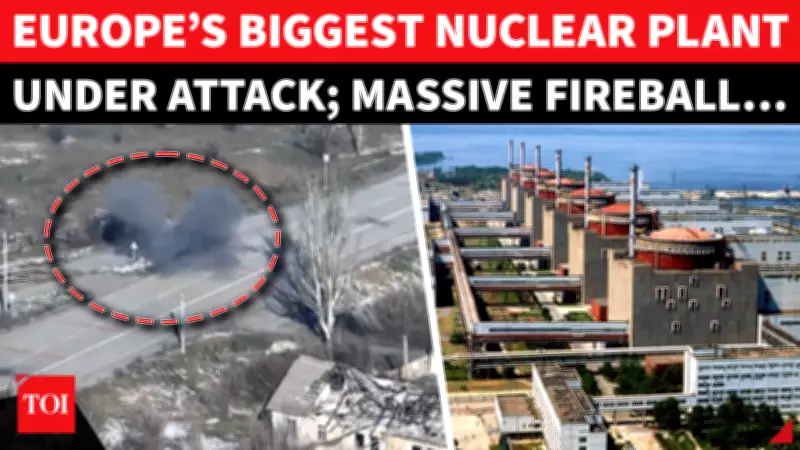 Russia Warns Nuclear Disaster Looms as Ukraine Strikes Europe's Largest Nuke Plant