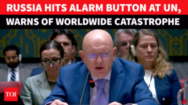 Russia Warns of 'Global Danger' in UNSC, Accuses Germany of Treaty Breach