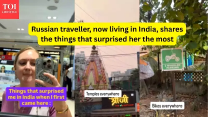 Russian Woman's Surprising Observations About Life in India