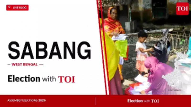 Sabang Assembly Constituency: Manas Bhunia's Stronghold in West Bengal