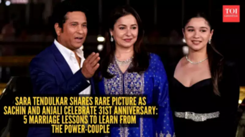 Sachin Tendulkar and Anjali Celebrate 31 Years of Marriage: Sara Shares Rare Photo