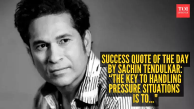 Sachin Tendulkar's Success Mantra: How to Handle High Pressure Situations