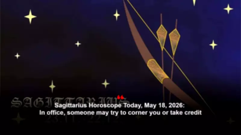 Sagittarius Daily Horoscope: Stay Low-Key and Guard Secrets