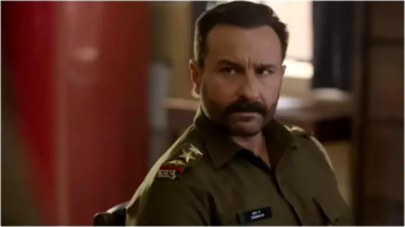 Saif Ali Khan's 'Kartavya' Gets Digital Premiere Date on Netflix