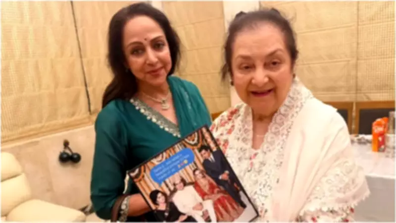 Saira Banu and Hema Malini Reunion: A Nostalgic Bollywood Moment