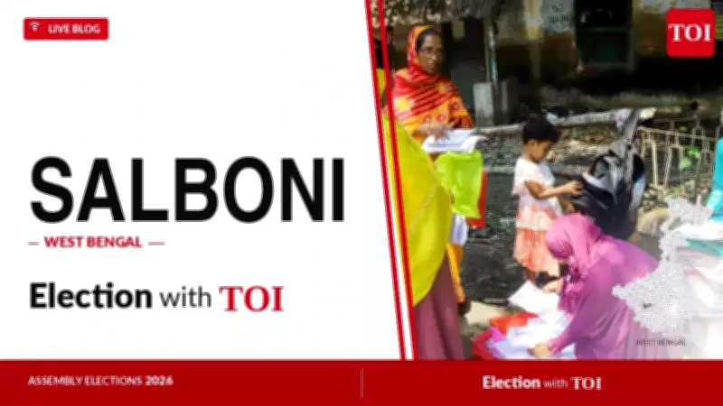 Salboni Assembly Election 2026: TMC's Srikanta Mahata vs BJP's Biman Mahto