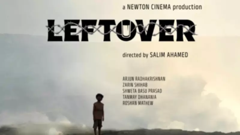 Salim Ahamed Announces New Film 'LEFTOVER' at Cannes 2026
