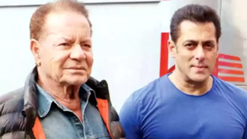 Salman Khan Borrowed Money to Buy Father Salim Khan a Rolex Watch