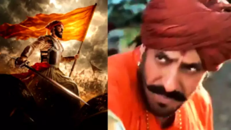 Salman Khan's Cameo in Raja Shivaji Sets Theatres on Fire