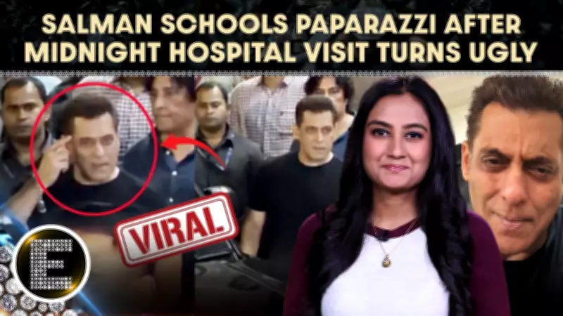 Salman Khan's Hospital Outburst Reignites Paparazzi Privacy Debate