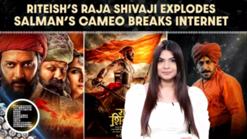 Salman Khan's Raja Shivaji Cameo Goes Viral; Riteish Deshmukh Shines, RGV Reacts