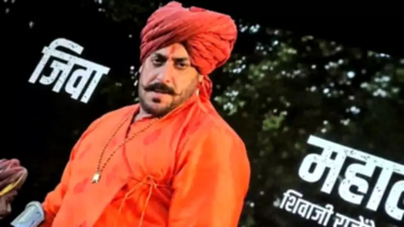 Salman Khan's Surprise Cameo in 'Raja Shivaji' Electrifies Audiences