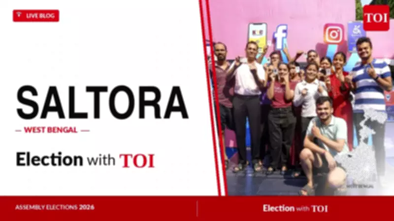 Saltora Assembly Election 2026: TMC's Uttam Bauri vs Congress's Amar Kanti Mandal