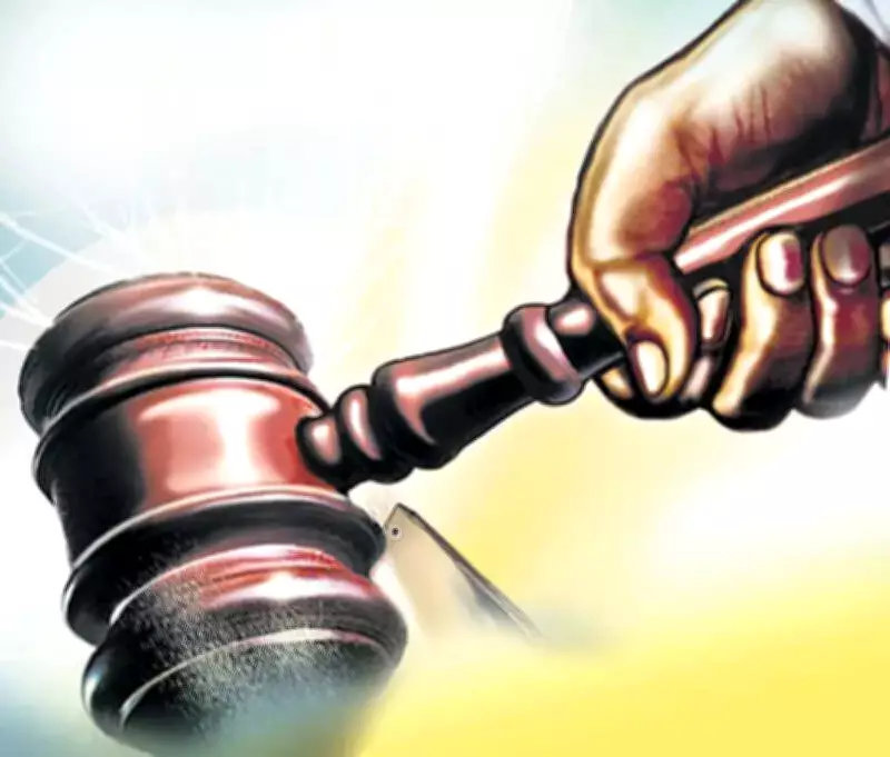 Samadhan Samaroha: National Campaign to Settle Pending Cases via Lok Adalats from Aug 21-23