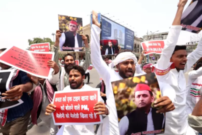 Samajwadi Party protests NEET paper leak, inflation in Lucknow