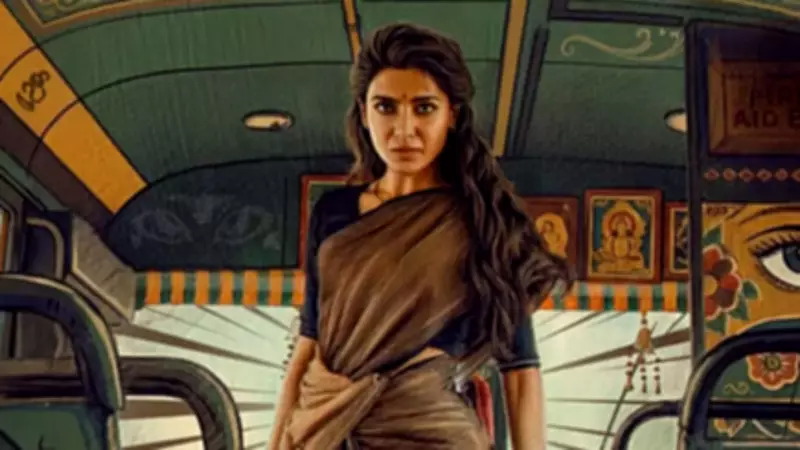 Samantha Ruth Prabhu's Maa Inti Bangaaram Release Delayed to June 19