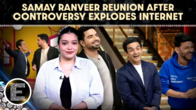 Samay Raina and Ranveer Allahbadia Reunite on Kapil Show After Fallout