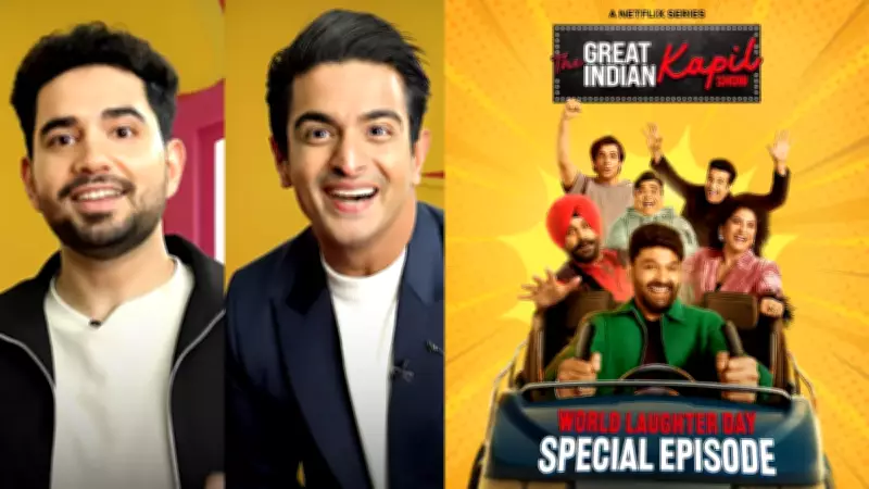 Samay Raina, Ranveer Allahbadia on The Great Indian Kapil Show Episode Release Timings