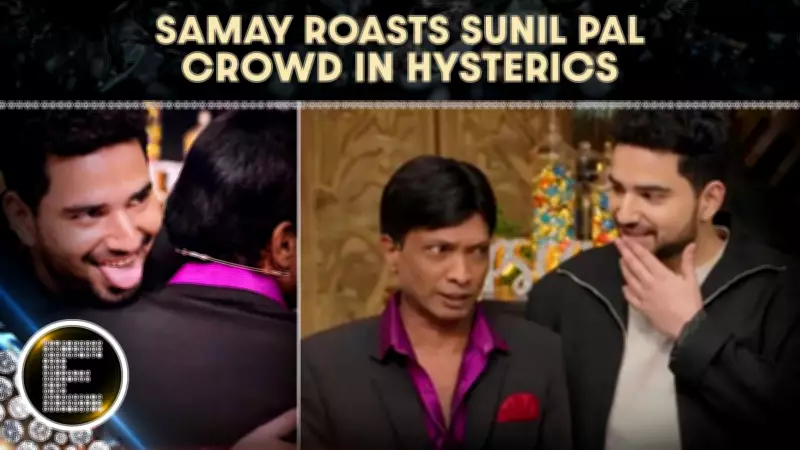 Samay Raina Roasts Sunil Pal on Kapil Show, Audience in Hysterics