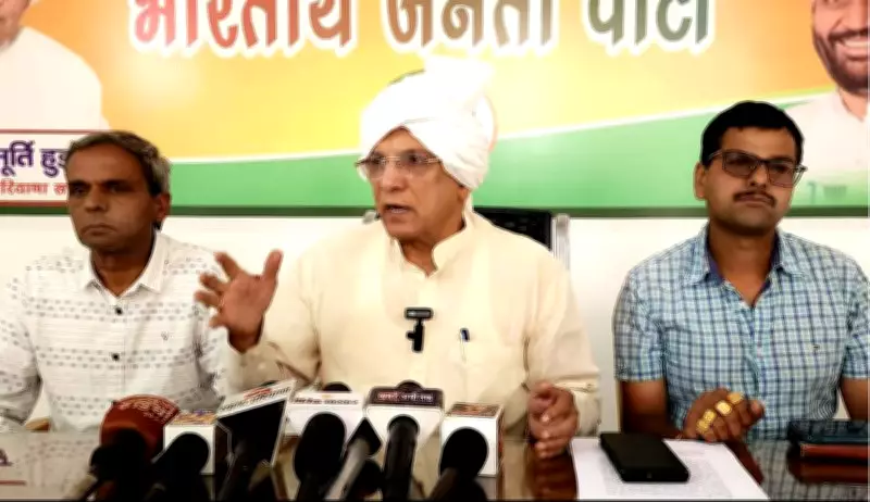 Sampla MC Poll Becomes Multi-Cornered Contest, Ex-Minister Hits Out at Congress