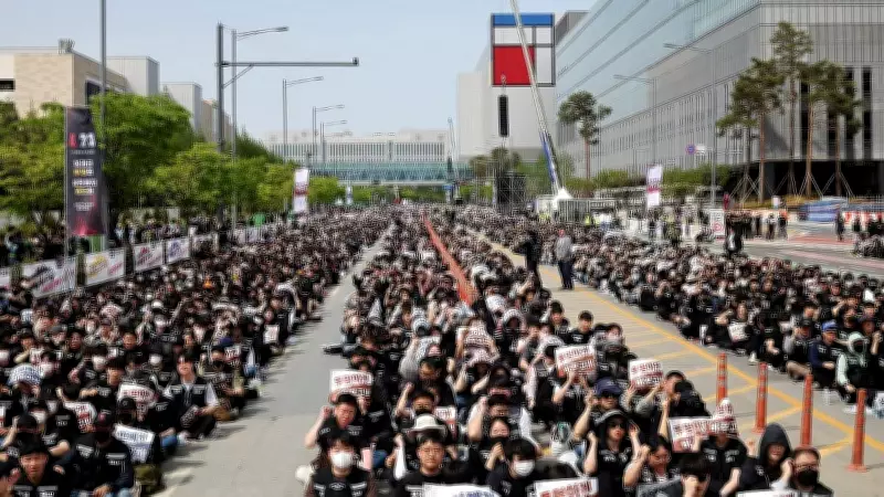 Samsung and Union in Final Talks to Prevent Strike Impacting Supply Chains