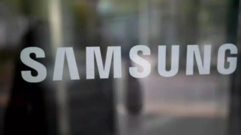 Samsung May Exit China TV and Home Appliance Market Amid US Focus