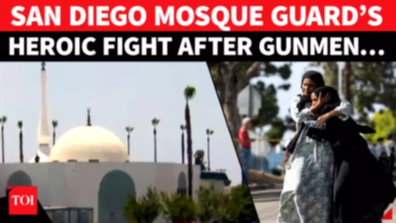 San Diego Mosque Shooting: Community in Fear, Security Guard Hailed as Hero