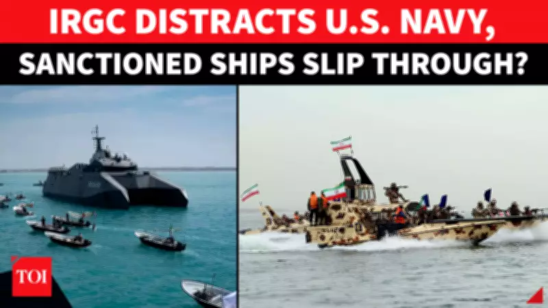 Sanctioned Iranian Tanker Crosses US Naval Blockade, Docks at Kharg Island