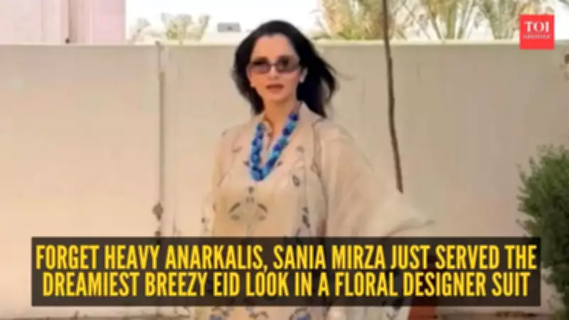 Sania Mirza's Elegant Eid Look: Breezy Organza Suit Stuns Fans