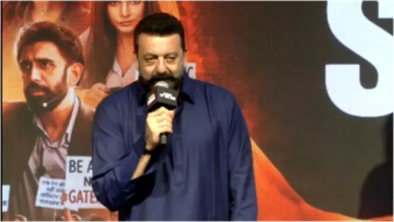 Sanjay Dutt's 'Aakhri Sawal' Trailer Unveiled, Film to Release on May 15