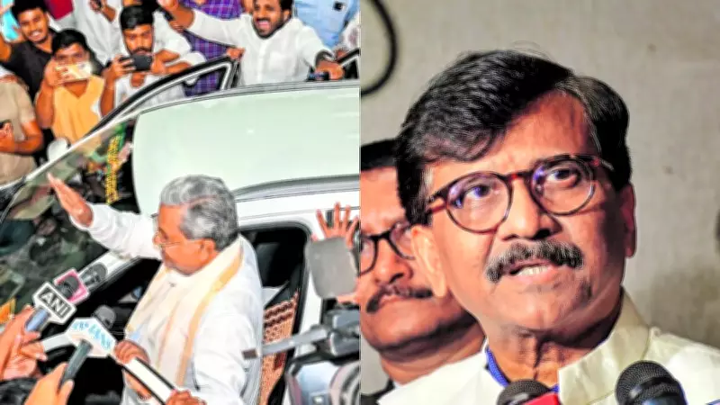 Sanjay Raut Praises Siddaramaiah Amid Karnataka Leadership Change
