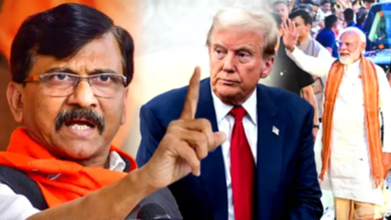Sanjay Raut Writes to Donald Trump Over Bengal Polls, Questions BJP Victory Praise