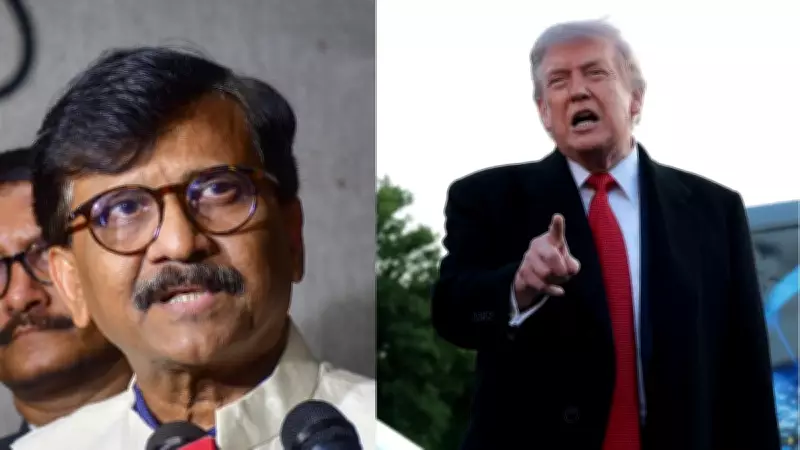 Sanjay Raut Writes to Trump Over His Congratulatory Message to PM Modi