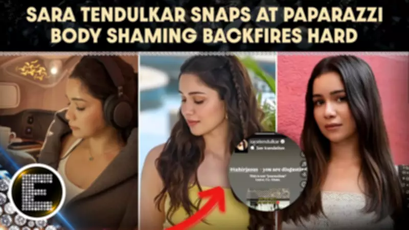 Sara Tendulkar Calls Out Paparazzo for Body-Shaming Remark, Sparks Debate