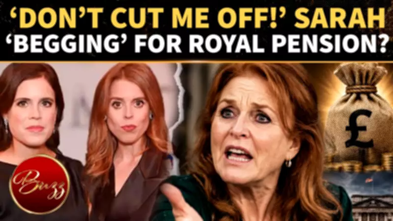 Sarah Ferguson Negotiates Pension Deal to Avoid Tell-All Interview: Royal Author