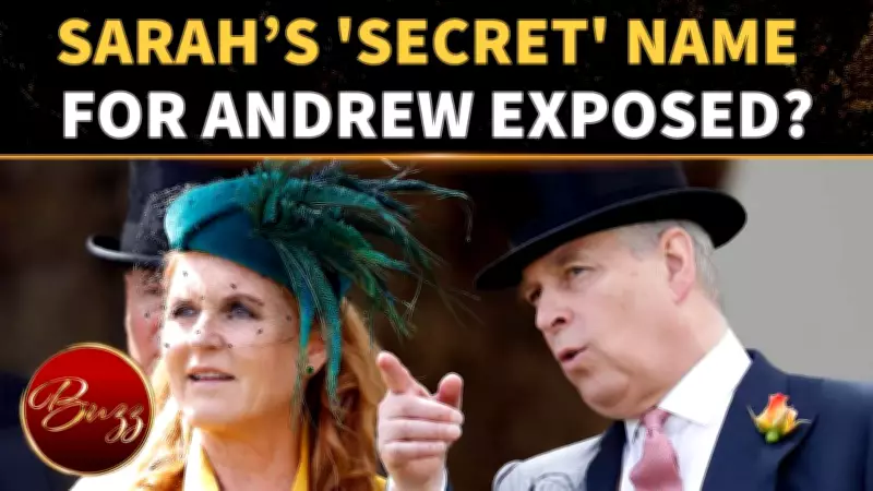 Sarah Ferguson Refuses to Abandon Prince Andrew Amid Epstein Scandal Fallout