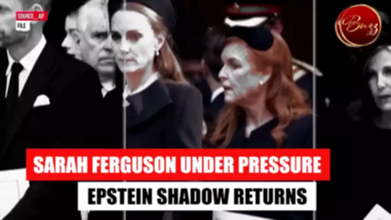 Sarah Ferguson Under Fire Over 'Reputation Rescue' Amid Epstein Scandal
