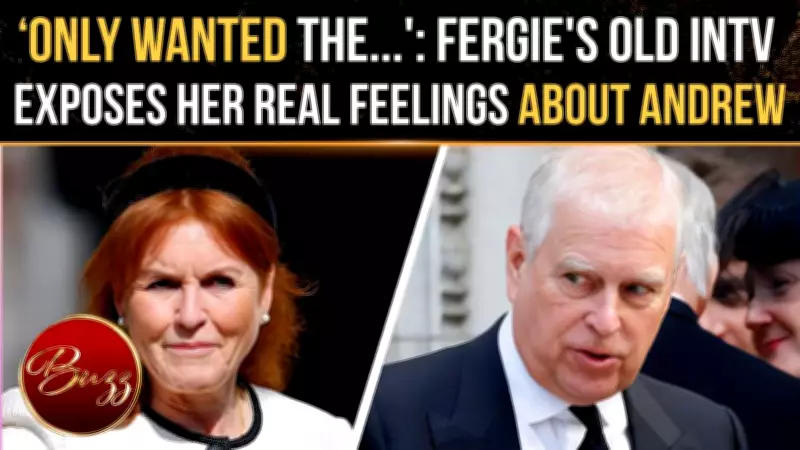 Sarah Ferguson's 1994 Interview Goes Viral: 'Absolutely Terrifying' Comments on Buckingham Palace