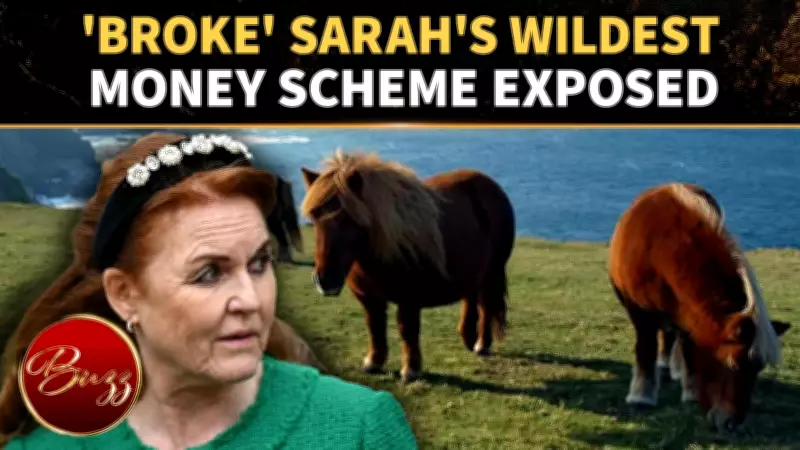 Sarah Ferguson’s Horse-Cloning Scheme To Solve Royal Money Crisis Revealed