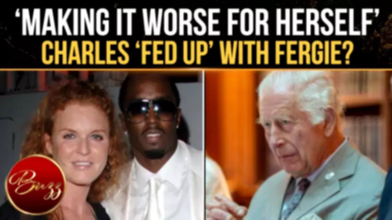 Sarah Ferguson's Royal Comeback Bid Backfires Amid Epstein Scrutiny