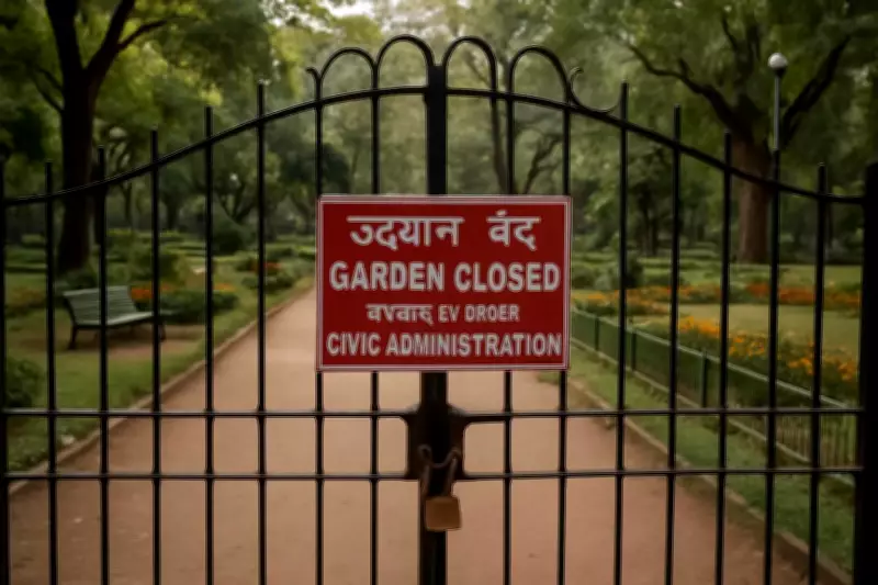 Sarasbaug in Pune Closed for Two Days Over Security Concerns
